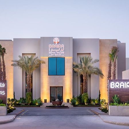 منتجع بريرا حطين آند فيلاز الرياض المظهر الخارجي الصورة